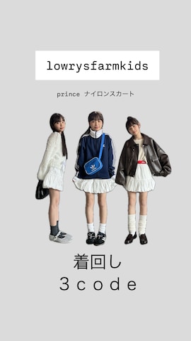 「アイテム（ローファー）」を使った、uranさん（キッズ・142cm）の冬コーディネート