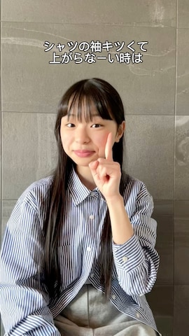 「アイテム（トップス）」を使った、uranさん（キッズ・142cm）の春コーディネート