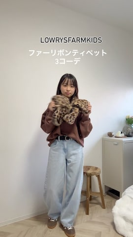 デニムパンツを使ったuranさんのファッション動画