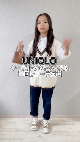 「アイテム（その他シューズ）」を使った、uranさん（キッズ・127cm）の秋コーディネート