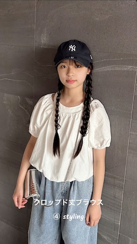 「アイテム（トートバッグ）」を使った、uranさん（キッズ・144cm）の春コーディネート