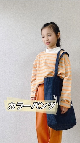 「アイテム（スラックス）」を使った、uranさん（キッズ・127cm）の秋コーディネート