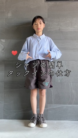 uranさんのファッション動画