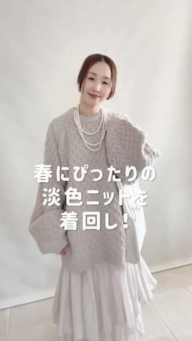 THE YOnのアイテムを使った陽さんのファッション動画