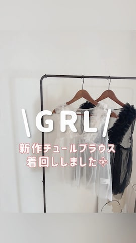 陽さん（骨格ナチュラル・レディース・156cm）の夏コーディネート