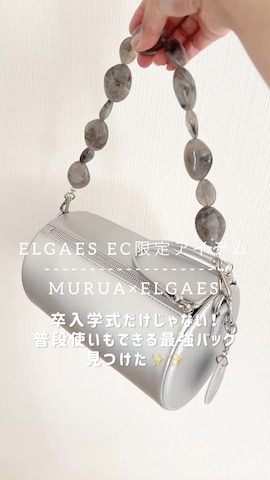 journal standard L'essageのアイテムを使った陽さんのファッション動画