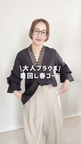 「アイテム（その他アウター）」を使った、陽さん（レディース・156cm）の春コーディネート