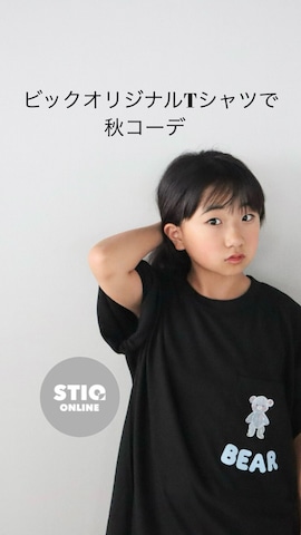 「アイテム（ニットキャップ/ビーニー）」を使った、Neneneさん（キッズ・132cm）の夏コーディネート