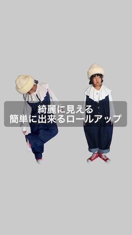「nissen（ニッセン）のアイテム」を使った、Neneneさん（キッズ・125cm）の秋コーディネート