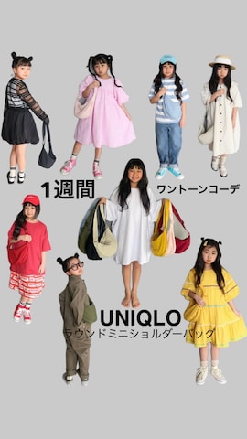 「アイテム（つなぎ/オールインワン）」を使った、Neneneさん（キッズ・122cm）の春コーディネート