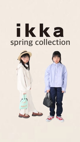 ikkaのパンツを使ったNeneneさんのファッション動画