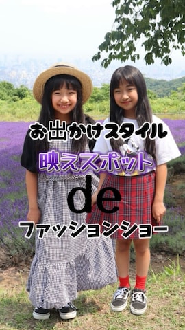「アイテム（キャミソール）」を使った、Neneneさん（キッズ・125cm）の夏コーディネート
