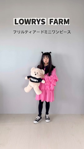 「アイテム（雑貨/ホビー）」を使った、Neneneさん（キッズ・135cm）の秋コーディネート