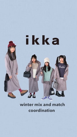 ikkaのアイテムを使ったNeneneさんのファッション動画