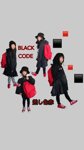 「アイテム（バンダナ/スカーフ）」を使った、Neneneさん（キッズ・129cm）の冬コーディネート