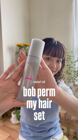 フェイスパウダーを使ったRiiさんのファッション動画