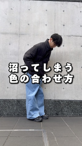 「アイテム（ダウンジャケット/コート）」を使った、やーこん🦊︎︎︎︎︎︎︎︎︎︎︎︎☑︎さん（メンズ・172cm・20代）の冬コーディネート
