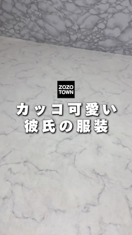 「アイテム（リング）」を使った、やーこん🦊︎︎︎︎︎︎︎︎︎︎︎︎☑︎さん（メンズ・172cm・20代）の夏コーディネート