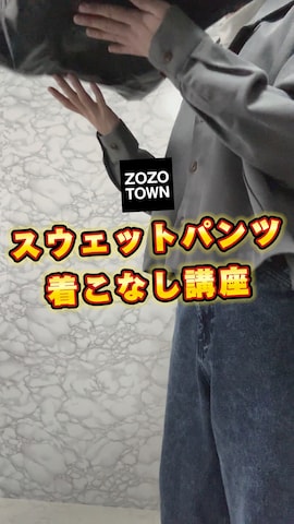 「アイテム（マウンテンパーカー）」を使った、やーこん🦊︎︎︎︎︎︎︎︎︎︎︎︎☑︎さん（メンズ・172cm・20代）の春コーディネート
