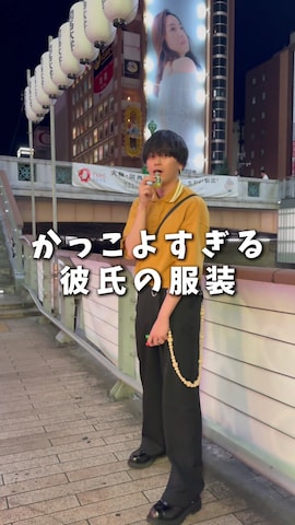 「アイテム（ウォレットチェーン）」を使った、やーこん🦊︎︎︎︎︎︎︎︎︎︎︎︎☑︎さん（メンズ・172cm）の夏コーディネート
