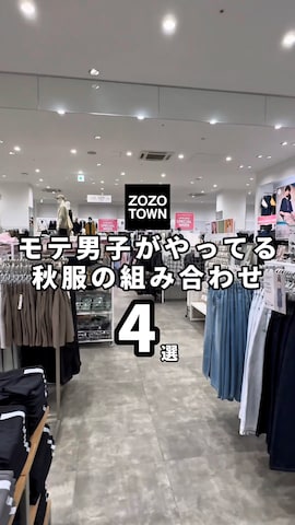 リングを使ったやーこん🦊︎︎︎︎︎︎︎︎︎︎︎︎☑︎さんのファッション動画