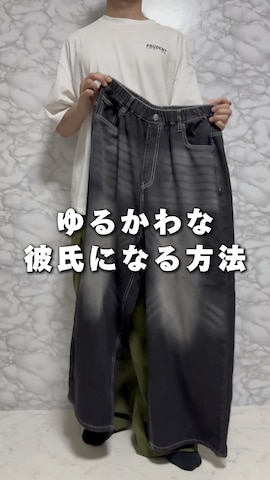 「アイテム（リング）」を使った、やーこん🦊︎︎︎︎︎︎︎︎︎︎︎︎☑︎さん（メンズ・172cm・20代）の夏コーディネート