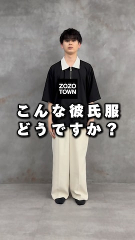 「Starting Over（スターティングオーバー）のアイテム（Tシャツ/カットソー）」を使った、やーこん🦊︎︎︎︎︎︎︎︎︎︎︎︎☑︎さん（メンズ・172cm）の夏コーディネート