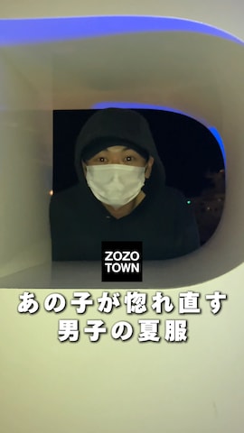 「BENDER TOKYO（ベンダートウキョウ）のアイテム（ウォレットチェーン）」を使った、やーこん🦊︎︎︎︎︎︎︎︎︎︎︎︎☑︎さん（メンズ・172cm）の夏コーディネート