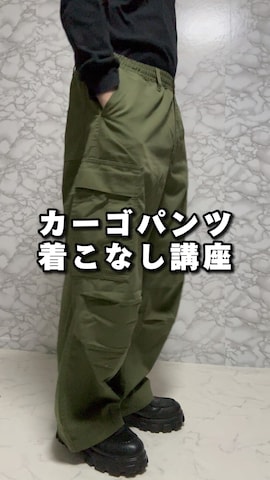 DOOPZのジャージを使ったやーこん🦊︎︎︎︎︎︎︎︎︎︎︎︎☑︎さんのファッション動画