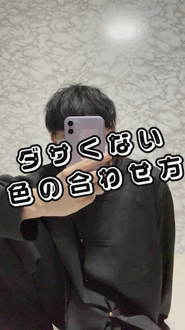 デニムジャケットを使ったやーこん🦊︎︎︎︎︎︎︎︎︎︎︎︎☑︎さんのファッション動画