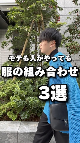 「アイテム（スウェットパンツ）」を使った、やーこん🦊︎︎︎︎︎︎︎︎︎︎︎︎☑︎さん（メンズ・172cm）の春コーディネート