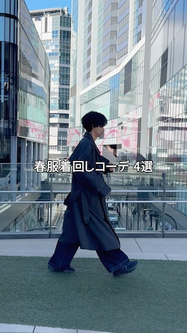 「アイテム（トレンチコート）」を使った、Laitoさん（メンズ・169cm）の冬コーディネート