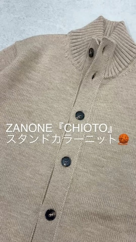 ZANONEのアイテムを使ったこうたろうさんのファッション動画