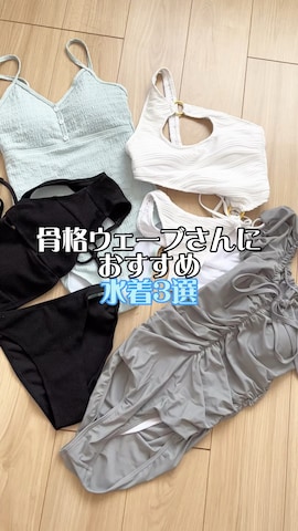 「DHOLIC（ディーホリック）のアイテム（その他）」を使った、rena1114renaさん（レディース・165cm）の春コーディネート