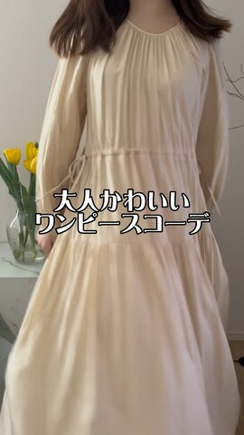 「DHOLIC（ディーホリック）のアイテム（ワンピース）」を使った、rena1114renaさん（レディース・165cm）の春コーディネート