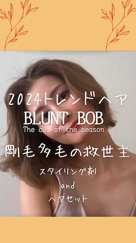 みずきちさんのファッション動画