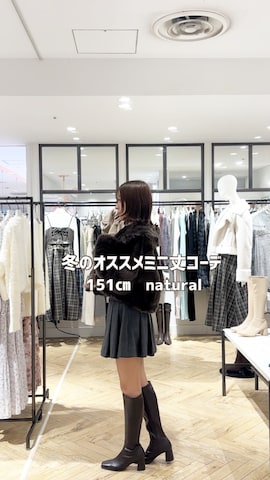 MERCURYDUOのその他アウターを使ったkaho さんのファッション動画