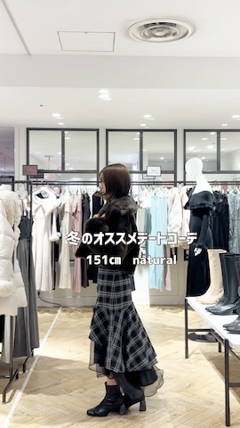 MERCURYDUOのその他アウターを使ったkaho さんのファッション動画