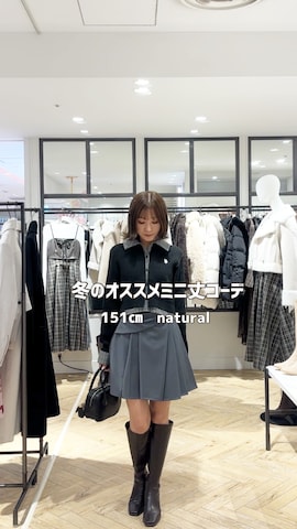 MERCURYDUOのカーディガン/ボレロを使ったkaho さんのファッション動画