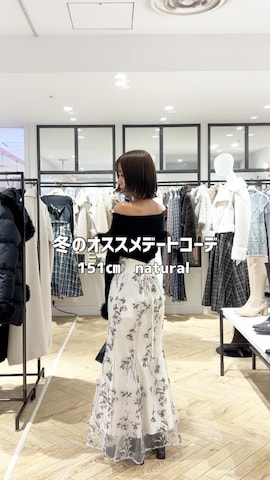 MERCURYDUOのニット/セーターを使ったkaho さんのファッション動画