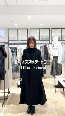 MERCURYDUOのその他アウターを使ったkaho さんのファッション動画