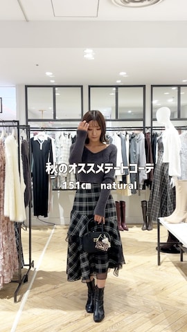 MERCURYDUOのニット/セーターを使ったkaho さんのファッション動画