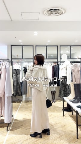 MERCURYDUOのニット/セーターを使ったkaho さんのファッション動画