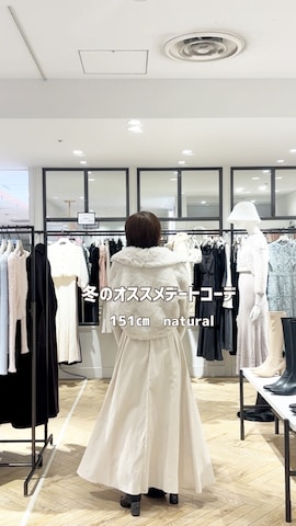 MERCURYDUOのその他アウターを使ったkaho さんのファッション動画