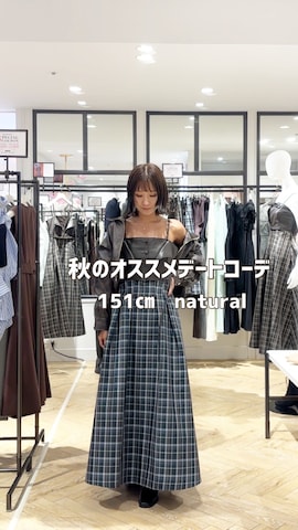 「アイテム（ブルゾン）」を使った、kaho さん（レディース・151cm）の秋コーディネート