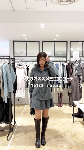 MERCURYDUOのワンピースを使ったkaho さんのファッション動画