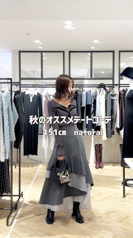 MERCURYDUOのハンドバッグを使ったkaho さんのファッション動画