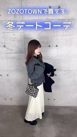 「アイテム（ノーカラーコート）」を使った、Marielさん（レディース・149cm）の冬コーディネート
