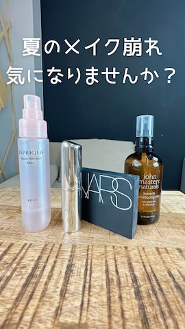 「アイテム（フェイスパウダー）」を使った、Marielさん（レディース・149cm）の夏コーディネート
