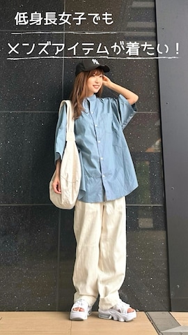 キャップを使ったMarielさんのファッション動画